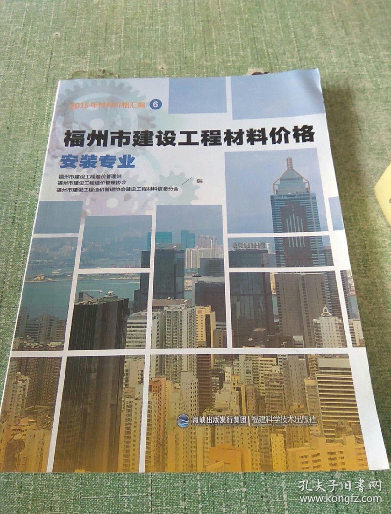 污水处理：新时代的生态守护者